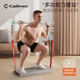 Elastic Band Fitness Men's Resistance Band Strength Station Training Home Pull Rope Elastic Rope Chest Muscle Equipment Squat