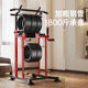 Snd Cross-Border Horizontal Bar Home Indoor Pull-Up Device Horizontal Bar Trainer Floor-Standing Horizontal Bar Home Fitness Equipment