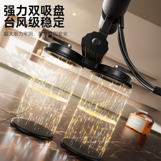 Snd Tile-Based Sit-Up Assist Device for Home Use, Suitable for Men and Women to Train Abdominal Muscles, Fitness Equipment with Suction Cup for Leg Press and Abdominal Curls