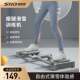 Snd Ski Machine Pelvic Floor Muscle Trainer Slimming Leg Muscles Slimming Leg Clamp Leg Beauty Tool Inner Thigh