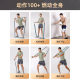 Multifunctional Resistance Band Simulates Dumbbell and Barbell Exercises for Strength Training, Full-Body Exercise, and Home Fitness for Adults
