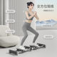 Snd Ski Machine Pelvic Floor Muscle Trainer Slimming Leg Muscles Slimming Leg Clamp Leg Beauty Tool Inner Thigh
