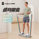 Multifunctional Resistance Band Simulates Dumbbell and Barbell Exercises for Strength Training, Full-Body Exercise, and Home Fitness for Adults