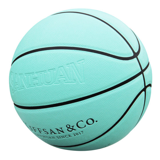 Three-Ring Basketball Gift Box for Boys and Boyfriends, Valentine's Day Birthday Gift, Size 7 Pu Basketball Wholesale