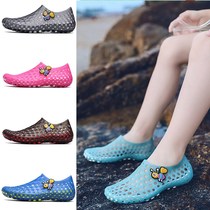 Parent-child children seaside beach shoes for men and women Summer non-slip Soft bottom Covered Water Shoes Small CUHK Children Sandals Sandals Nest Dongle Dongle Shoes