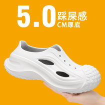White Crocs Mens Breathable Quick-Drying Lightweight Beach Shoes Thick-Soled Anti-Slip Sandals Summer Driving Shoes Mens Sandals and Slippers
