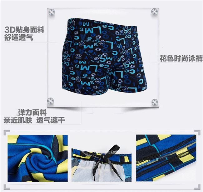 Quần short nam boxer thời trang nhanh khô thoải mái phù hợp với áo tắm nam cộng với chất béo cộng với kích cỡ quần bơi mùa xuân nóng - Nam bơi đầm