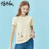 [Очистка] Zandanu T -Frish's Fish's Casual Simpling Simply Youth Short -Sleeved T -Fish Girls 99399010
