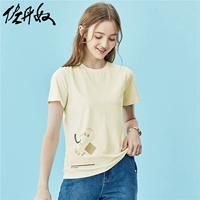 [Очистка] Zandanu T -Frish's Fish's Casual Simpling Simply Youth Short -Sleeved T -Fish Girls 99399010