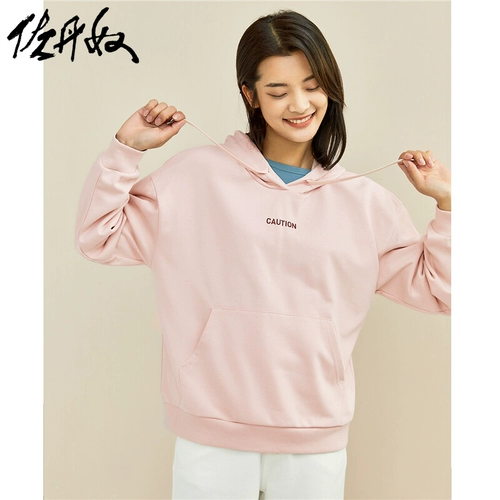 Giordano Coat Женская писательская печать плеча на распух