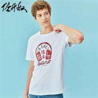 [Очистка] Zandanu T -Frish Men's Men's Fun English Pryting Print