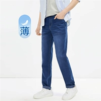 97 Обычный средний синий