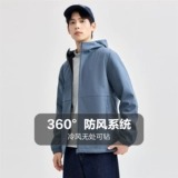 Джакета Giordano мужская композитная флисовая флисовая тканая плетеная мягкая оболочка с капюшоном 13074843