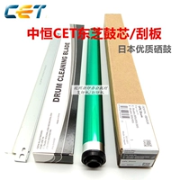 Zhongheng Cet Toshiba 2518A 3018A 3518A 4518AG 5018A Микрофон Core Cordonic Consultiad Consultation