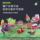 Подлинная игрушка Plants vs. Zombies, полный набор, 2 стрелялки из мягкого гороха, 3 детских катапульты для мальчиков, Гигантский набор mini 3