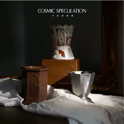 (Hermitage)Cosmic Speculation Tribute Da Vinci Series Scented Candle Sunday