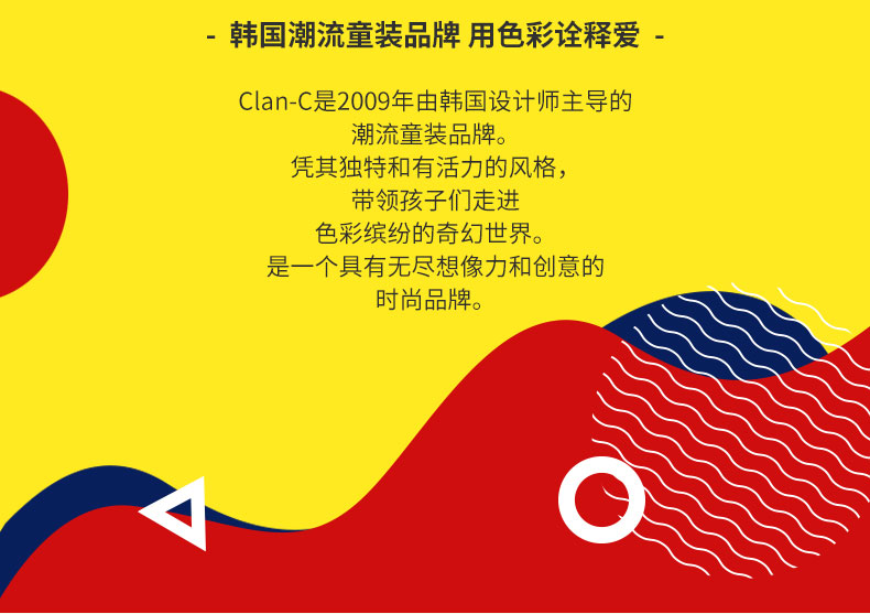 Clan-c Korea Tide thương hiệu 2019 mùa thu mới đơn giản màu đỏ trắng khâu phiên bản Hàn Quốc của áo sơ mi nữ tay dài cho bé - Áo sơ mi áo bé trai