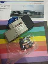 SMC gas control valve VS4120 VS4120