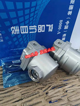 Japan Thermal Pin SMC solenoid valve AMP220-02B