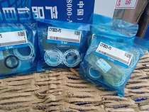 Special price SMC gas control valve CY3B15-320-XB6 CY3B25-PS
