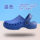 Operating room Baotou Crocs for men and women, medical protective breathable surgical doctors and nurses laboratory slippers