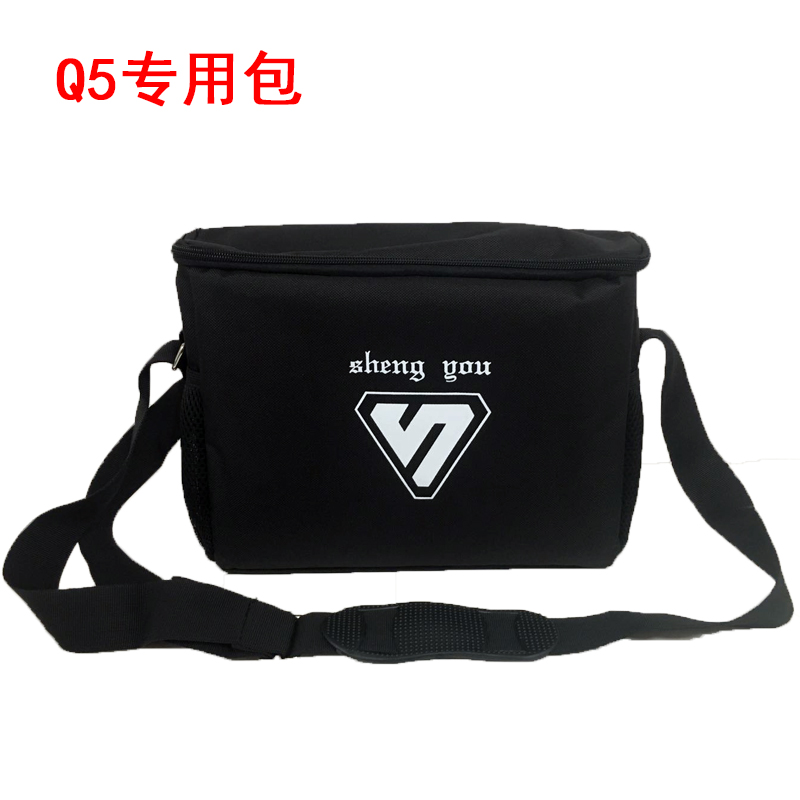 Original Sound Q9S Q9S Q7 Q5 Q5 outdoor sound bag S1S2 OUTDOOR SPEAKER BAG Q10 BATTERY CASE