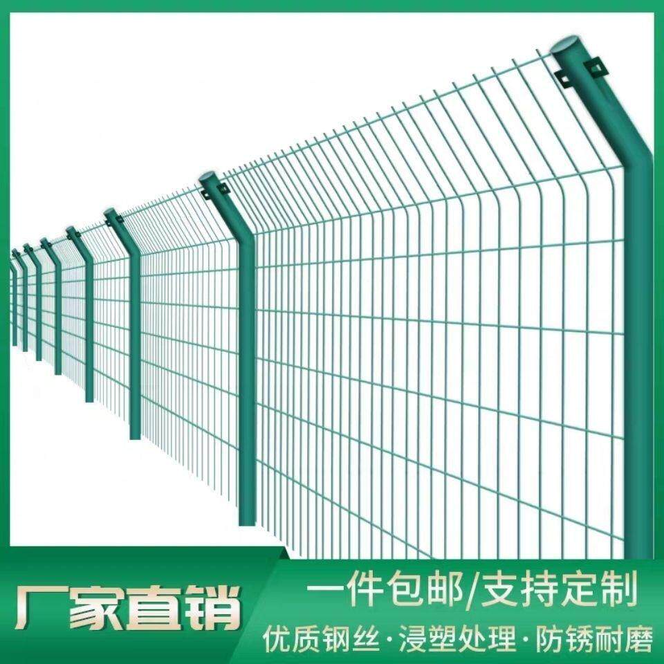 Isolation fence fence protection fence safety anti-throwing net anti-rust wire mesh high-speed road outdoor fence