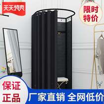 。 Fitting room door curtain free punching locker room curtain European style temporary dressing womens light luxury ins spring shop