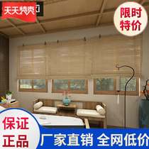 。 Bamboo curtain roller blind blackout bamboo curtain with partition bedroom anti-mildew classical creative decorative materials are simple