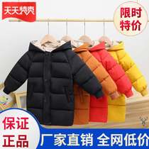 。 Childrens autumn winter coat winter coat winter dress girl foreign air girl clothes winter cotton clothes autumn and winter style out of the middle child thick leisure
