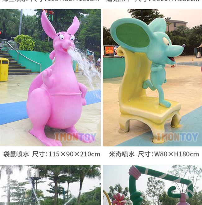 Trẻ em chơi nước tiểu luận thép thủy tinh trượt hồ bơi nước phun đồ chơi nước tường trượt nước thiết bị vườn - Bể bơi / trò chơi Paddle be bơi phao cho người lớn giá rẻ