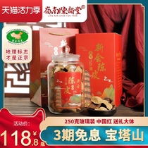 Xinhui Tangerine peel dry tea 10 years 15 years 20 years 30 years Premium old tangerine peel tea soak water drink authentic specialty ten years