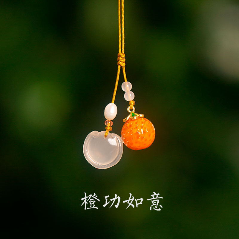 Jade Ruyi Lock Orange Phone Charm Pendant Small Jade Pendant Phone Chain Unisex USB Flash Drive Anti-Loss Jade Ruyi Lock Orange Phone Charm Pendant Small Jade Pendant Phone Chain Unisex USB Flash Drive Anti-Loss