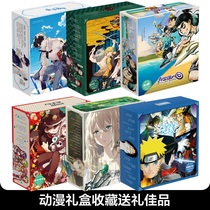 The Violet Cockpit Roo Continent Ghost annihiremans mantra Back to battle Ko Nanzhen Treasure Box Showar Wang Yibo should be in the neighborhood