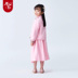 Các năm 2019 mùa xuân và mùa thu mô hình ban đầu Lulu Trung Quốc phong cách váy thiết Han váy cô gái Tết Tang chiếc váy cô gái. 