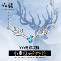 999 sterling silver All the way deer have you necklace Female clavicle chain Student simple jewelry 520 Valentines Day gift to girlfriend