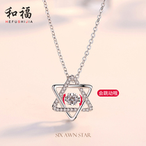 Six-pointed star necklace Female sterling silver student forest collarbone chain Japanese and Korean version of fashion personality temperament simple birthday gift