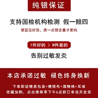 Советы, не стреляй