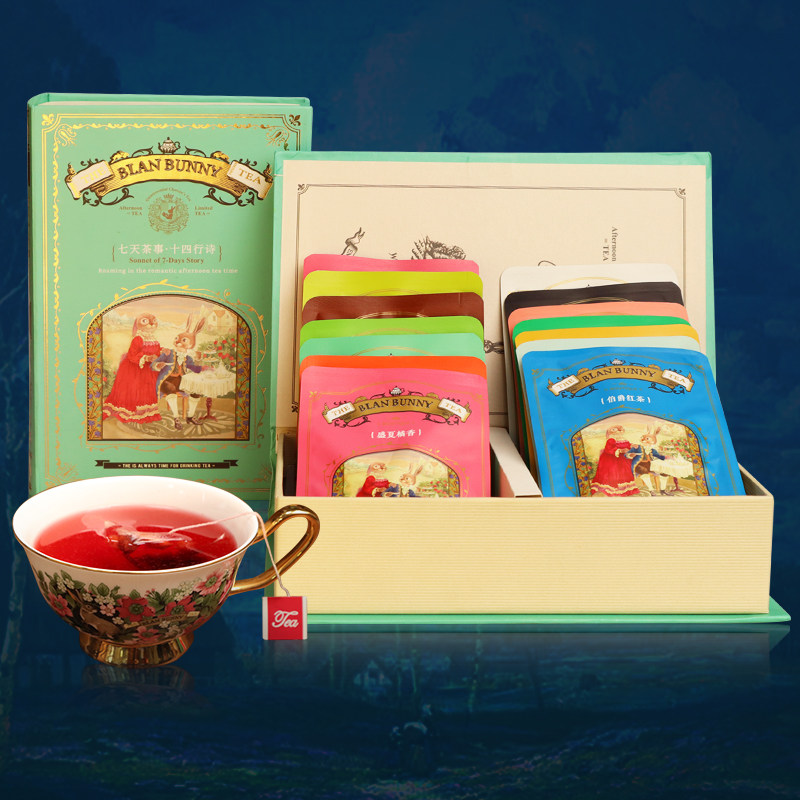 blanbunny Bran Rabbit Tea Bag Book Sonnet Tea Bag Gift Box 14 Pack Taste Tea Bag Fruit Tea