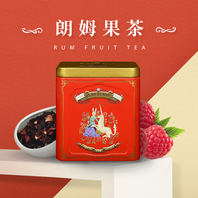 Bran rabbit's tea rum fruit tea 90g canned fruit camellia fruit tea raspberry hibiscus flower fruit grain tea dried fruit