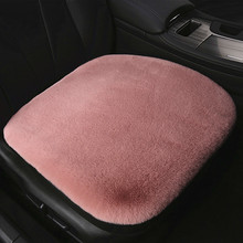 冬季兔毛汽车坐垫保暖加厚