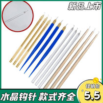 Wig crochet hand hook hair Special imported copper rod Wood hook hand hair attachment mold repair block