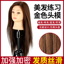 Hairdressing model head model real hair apprentice model head real hair curly hot hair cut hair model dummy head hair spray gel