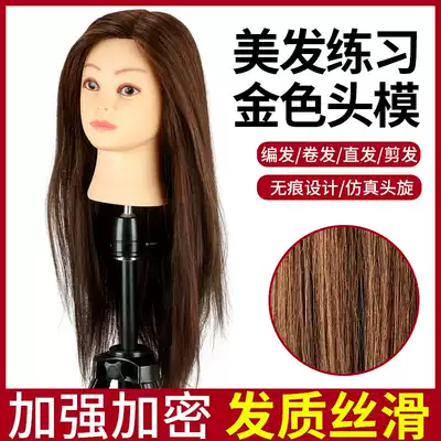 Hairdressing model head model real hair apprentice model head real hair can be curly and hot hair cut human head model dummy head can spray hair gel
