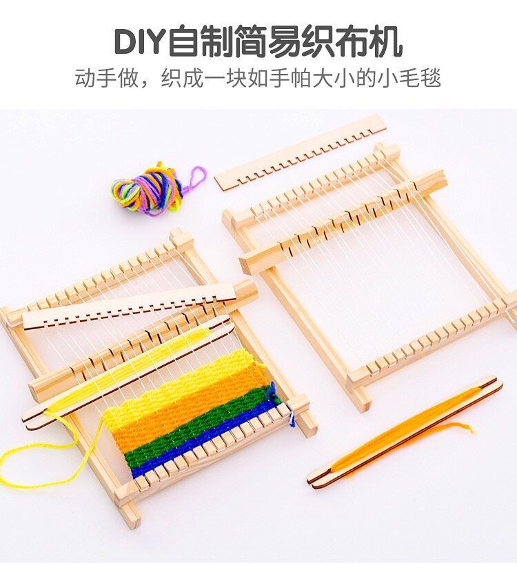 Mini DIY Weaving Materials for Crafting, Weaving Machine for Yarn, Kindergarten Toys — تصویر 1