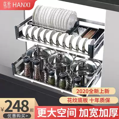 Han Shira basket kitchen whole cabinet double drawer type 304 stainless steel plate double seasoning? With car dish rack wan lan