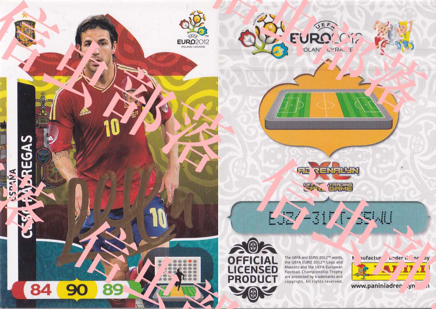 Fabregas Autographed - Official B- Birthday Gift Gift Collection Collection