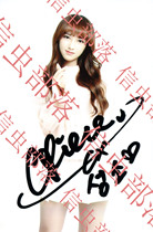 Cosmic Girl Cheng Xiao Autograph-Official-Birthday Gift Collection