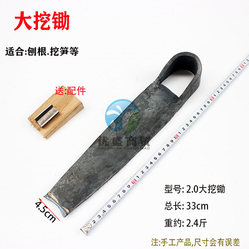 手工锻打农具神器，刨树根挖笋轻松搞定！䦆头农具新选择！💪-隔热手套-淘宝百科网