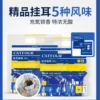 Товары от catfour旗舰店